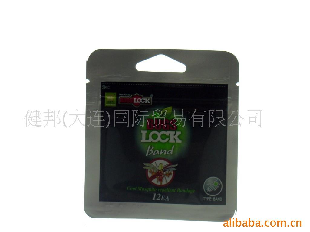 ԭװںBUGSLOCKòƷһ