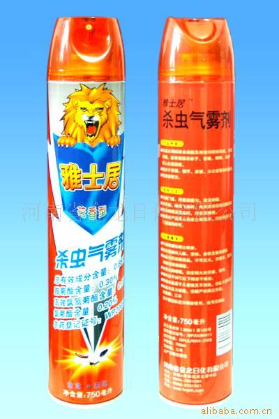600ml