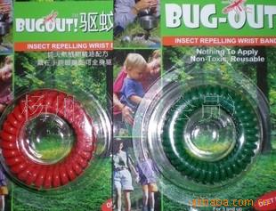 BUG-OUTȦ