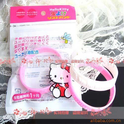 Hellokittyֻ/٤ýŻ