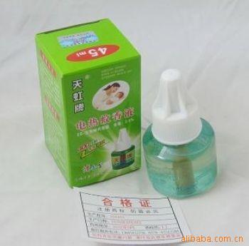 96ƵҺͣ45ML
