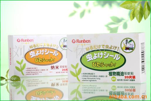 ӤA0077