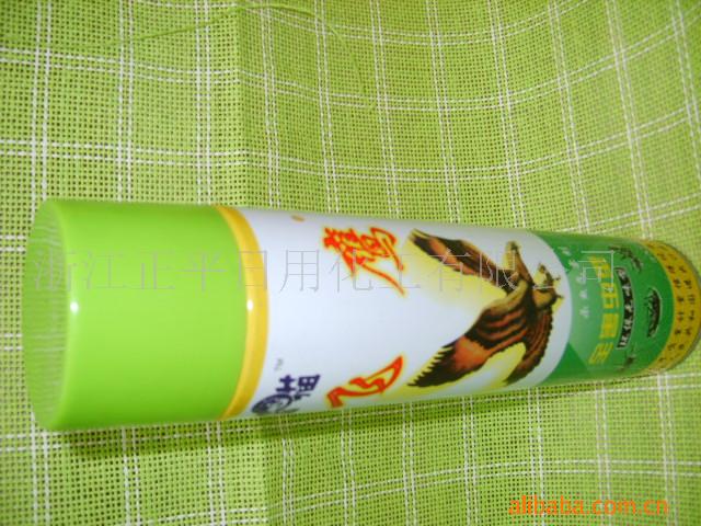 600ML