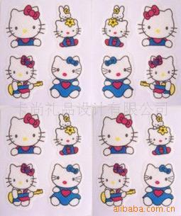 ں/ͨ/KITTY