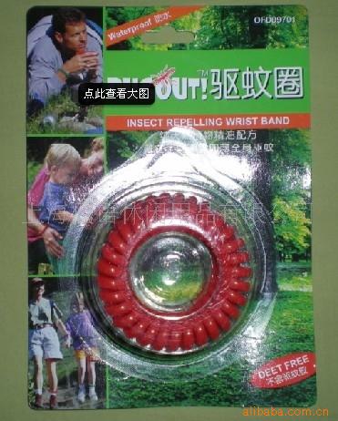 上海风雨休闲用品有限公司!BUG-OUT驱蚊圈