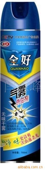 ȫó(ͼ)