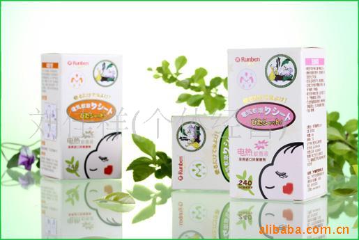ҺҺA0083