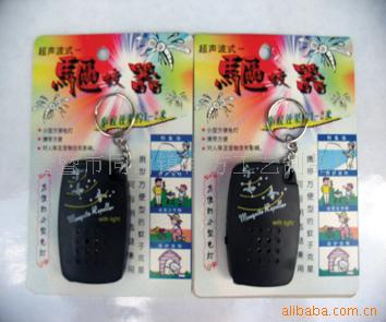 有了超声波驱蚊器,让你避开蚊子骚扰,轻松过夏天