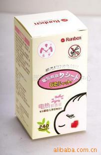 aje13A0133Һ(ζ45ml