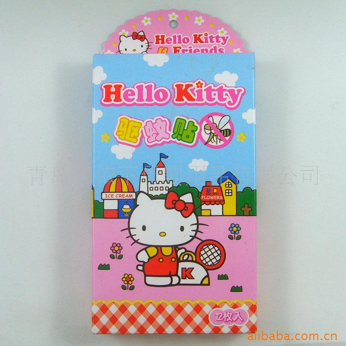 ձȨHelloKittyӤͨ