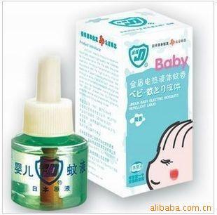 ձסԭҺӤҺζͣ45ml