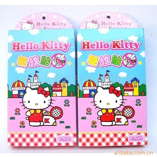 شHELLOKITTY