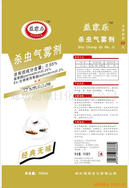 ζַɳ棩