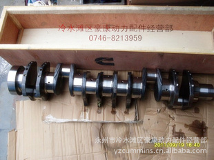 CCEC쿵˹еNTA85536088336