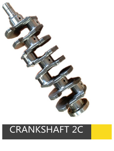 2C