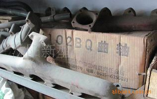 潵6102/4102