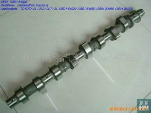 Toyota2L͹ƫCAMSHAFT(ͼ)
