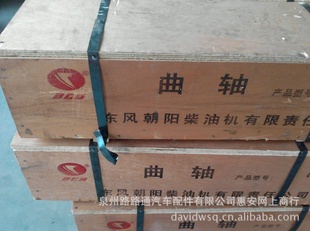 CY4102BZ-H58CY4102BZ-H58