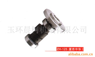 ͹ZH-125лI