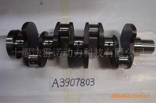 翵˹A3907803/C39290364BTCrankshaft