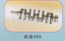 495