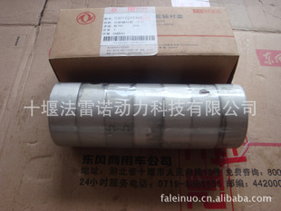 ŵDCI11㲿͹Camshaftbushing