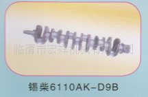 ۴495