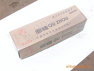 ǵF3R473QB