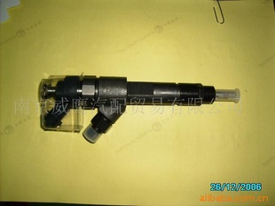 依维柯IVECO欧3共轨喷油器