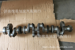 Ϋ226BDeutz13022374