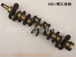 6BG16BG1Tʮ