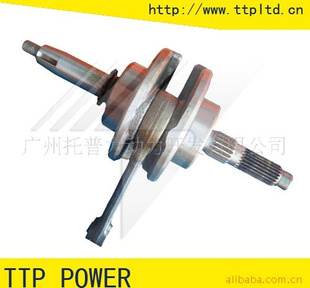 ĦгĦгᣨCRANKSHAFT