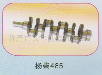 ˾6110-AKZ