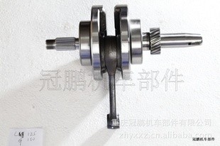 ֱCG125