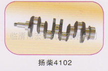 ۴4102(̡̳˿