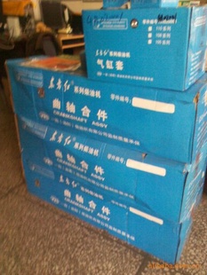 YTR4105泵÷