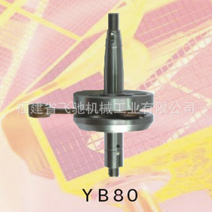 ƼY880