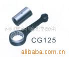 CG125