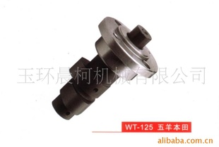 WT-125͹