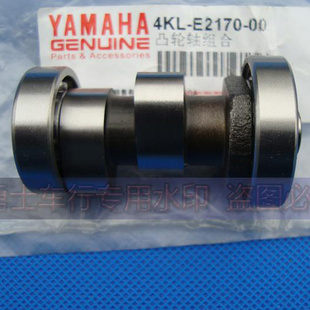 ĦгŮװYAMAHAӥӥѲӥZY125ԭ͹
