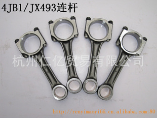 ʮ4JB1/JX493Ϲ˴