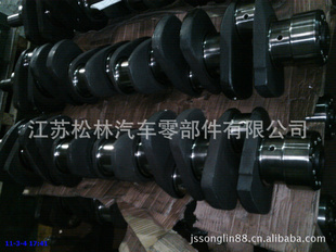 㲿޹˾JiangsuSonglinAutomobilePartsCo,.L