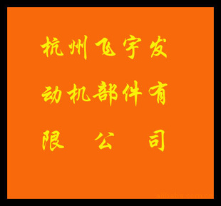 ַ