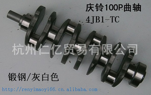 ʮ巢巢100Pѹ4JB1-TC