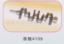 6110-2/k