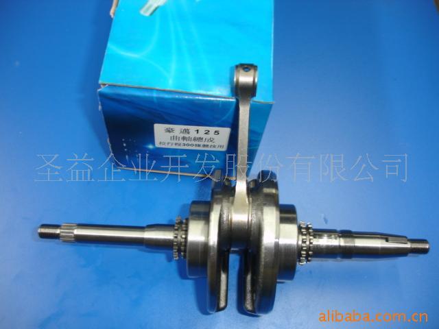 ĦгGY6125װᣨ300