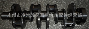 ʮֻcummins˹39290364BTA