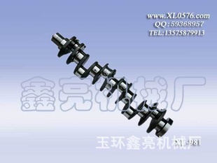 XL-981OE13401-11051