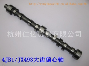 4JB1͹JX493ƫʮ͹ʮ޼