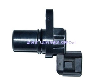 volvoCrankshaftsensorֶᴫ30874179